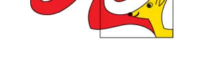 Kangourou